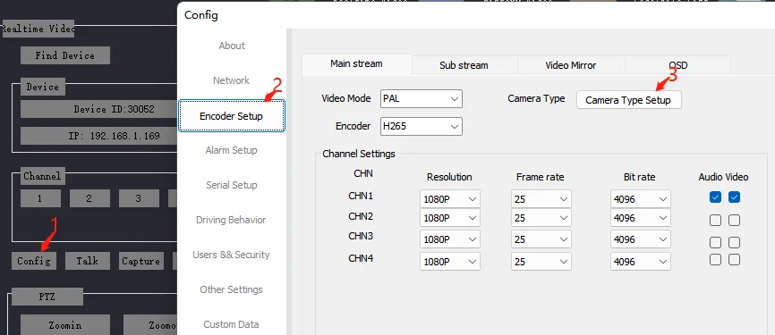3. Camera screen configuration