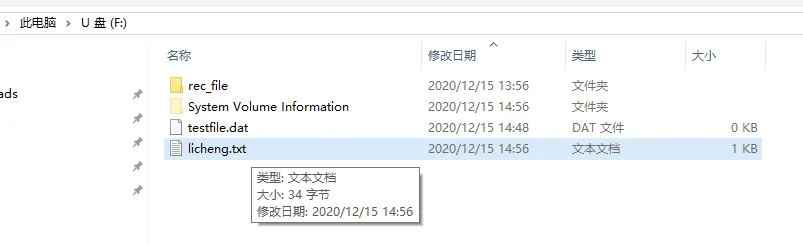 操作步骤：