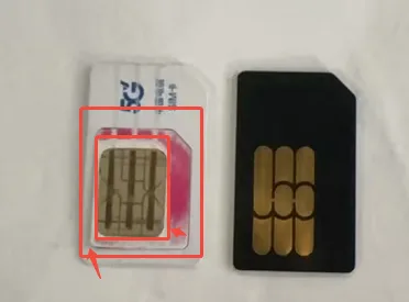 六、MDVR系列SIM大卡套小卡排查