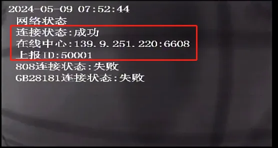 操作步骤: