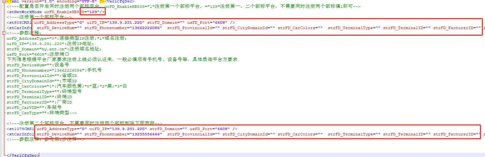 操作步骤：