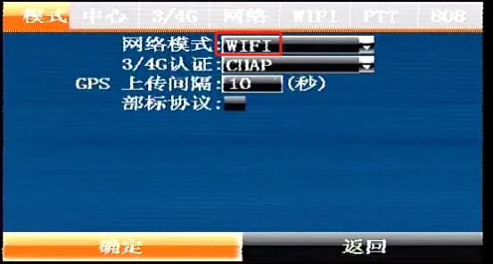 操作步骤