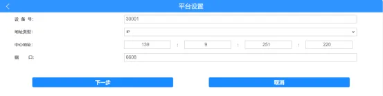 操作步骤：