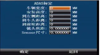 排查步骤：