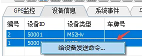 操作步骤