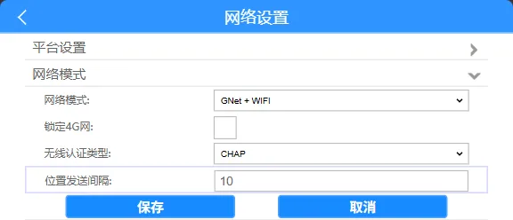 操作步骤：