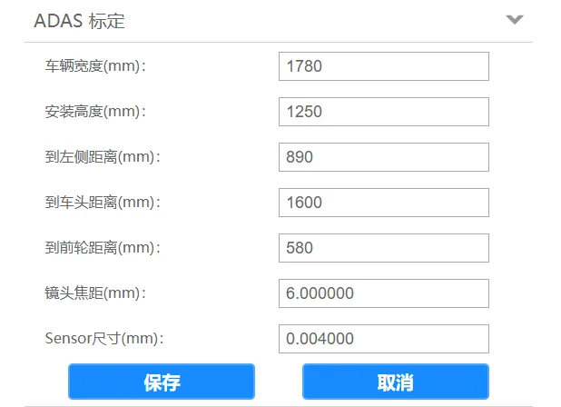 操作步骤：