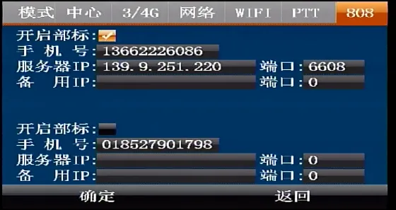 操作步骤：