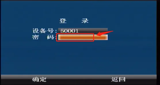操作步骤：