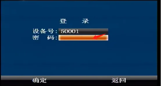 操作步骤：