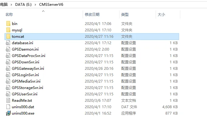 操作步骤：