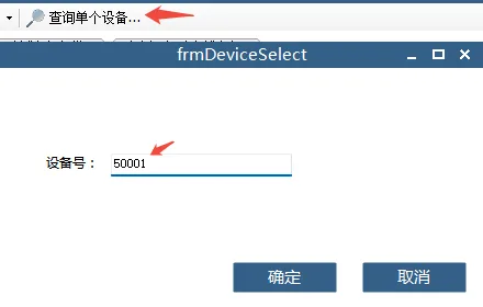 操作步骤