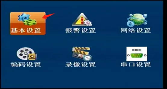 操作说明