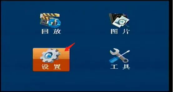 操作步骤：