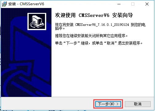 详细步骤：