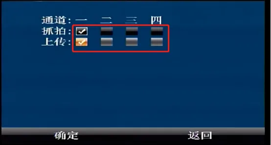 操作步骤