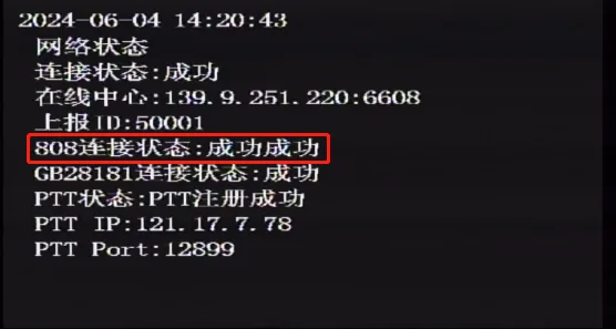操作步骤：