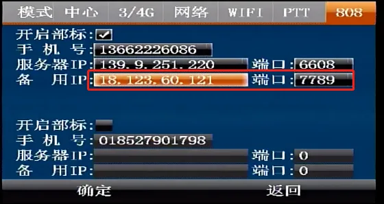 操作步骤：