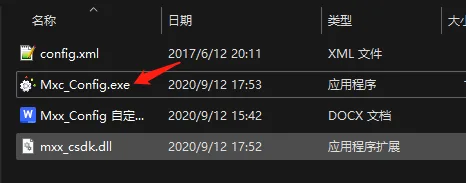 操作步骤：
