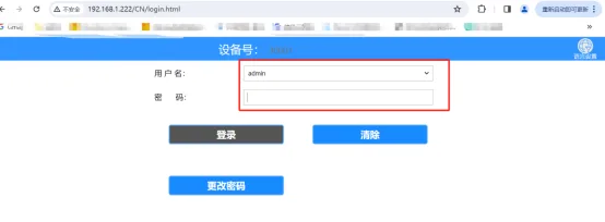 操作步骤：