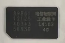 必要说明