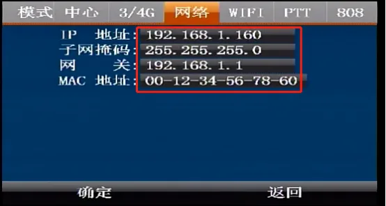 操作步骤