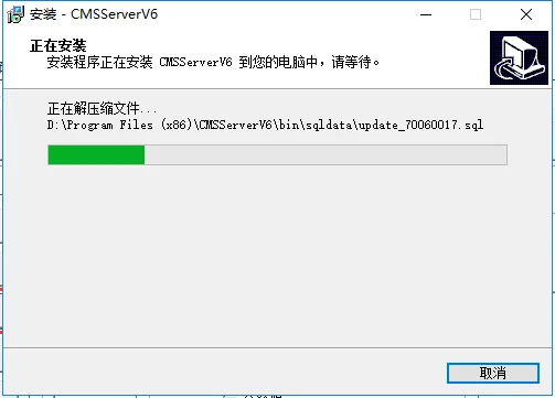 详细步骤：
