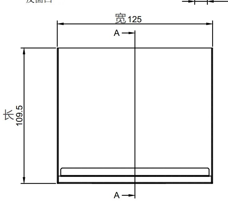 交换机(盒式)